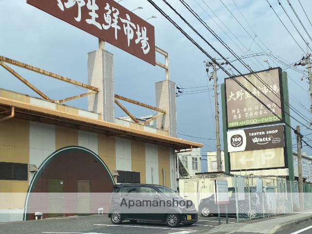 スーパー　大野生鮮市場（スーパー）まで383m