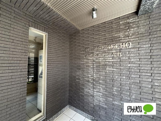エスポワール六町の外観写真