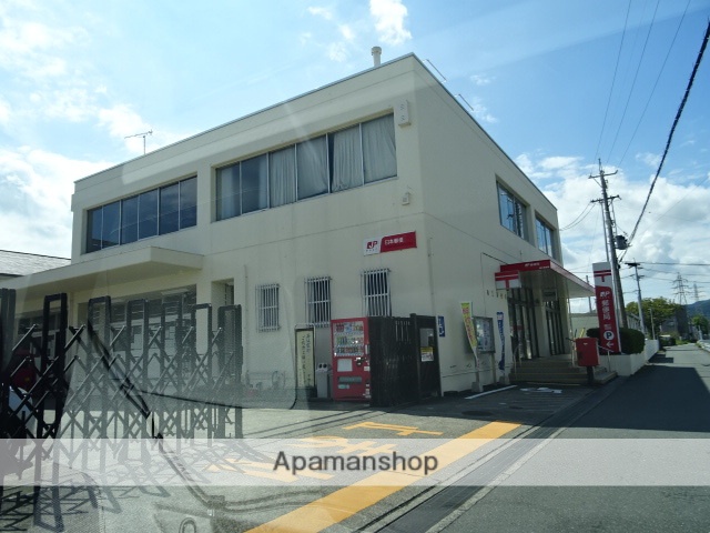 郵便局　細江郵便局（郵便局）まで1680m