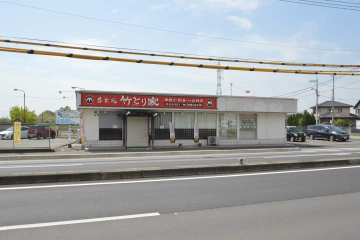 飲食店　竹とり家（飲食店）まで962m