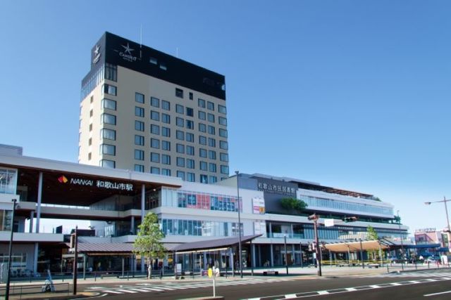 ショッピングセンター　キーノ和歌山（ショッピングセンター）まで1038m