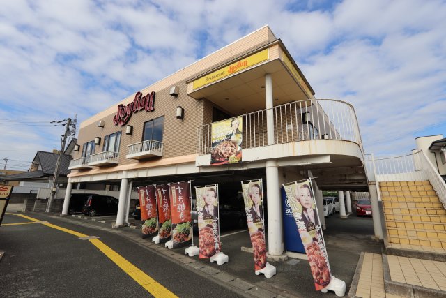 飲食店　ジョイフル熊本東野店（飲食店）まで450m
