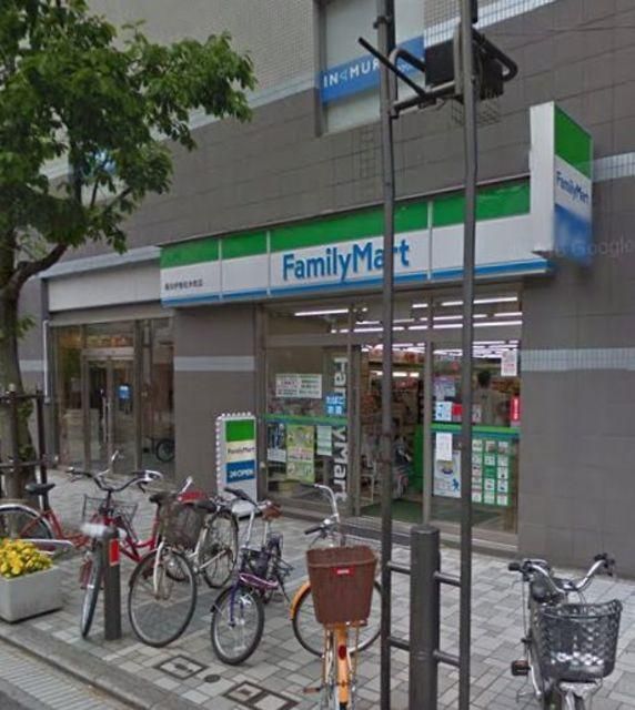 コンビニ　★★ファミリーマート（コンビニ）まで345m