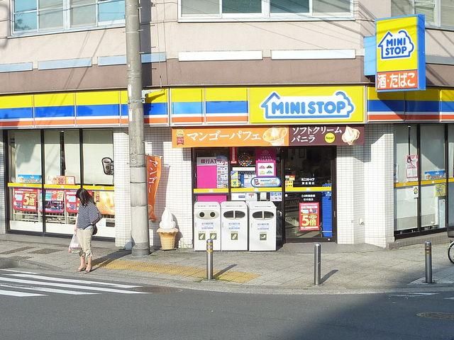 コンビニ　★★ミニストップ（コンビニ）まで207m
