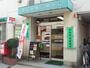 郵便局　池袋本町三郵便局（郵便局）まで554m