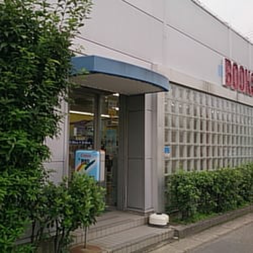 その他　白沢書店（その他）まで857m