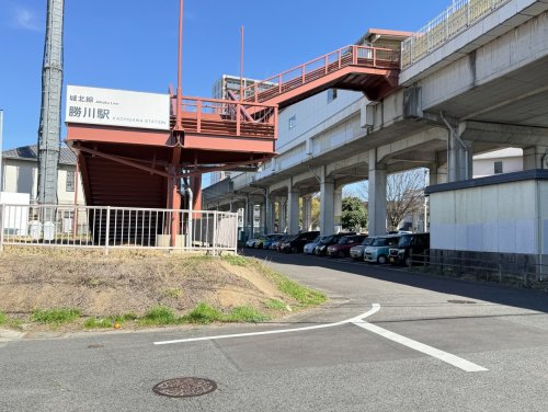 その他　城北線 勝川駅（その他）まで1099m
