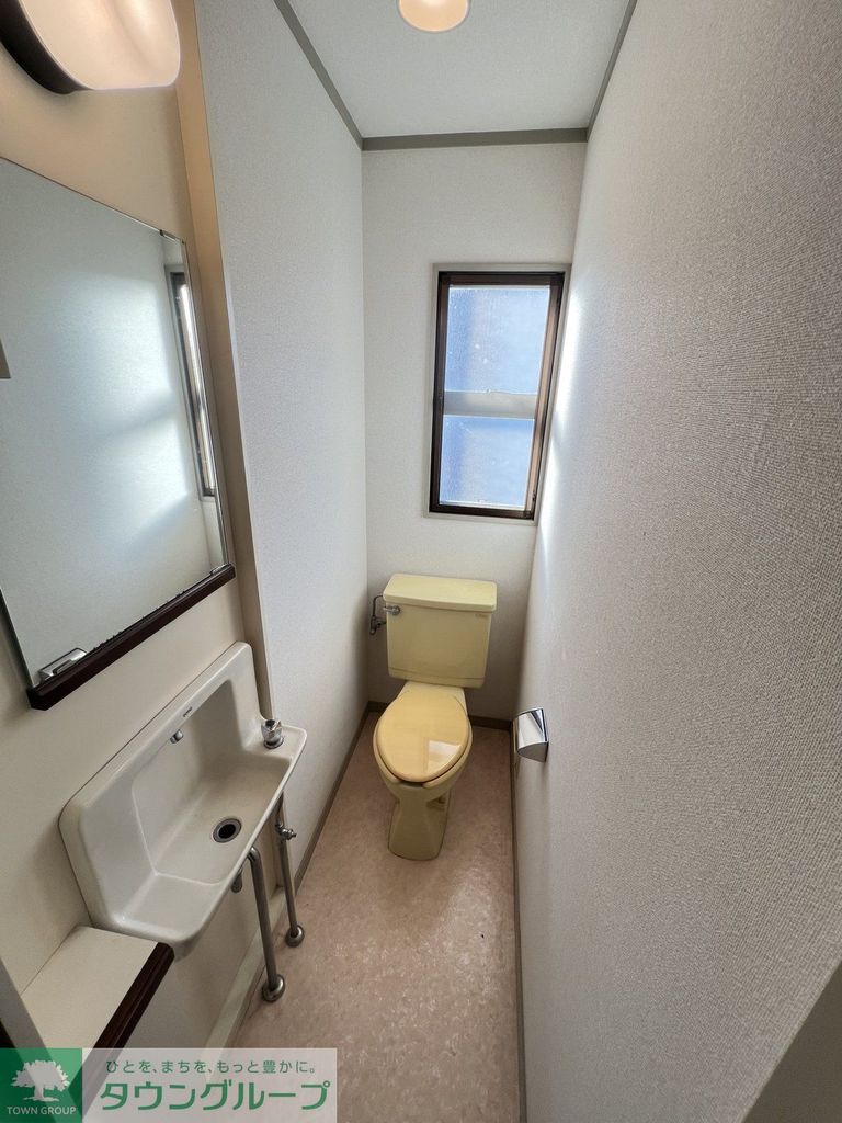 トイレ　各階トイレ付