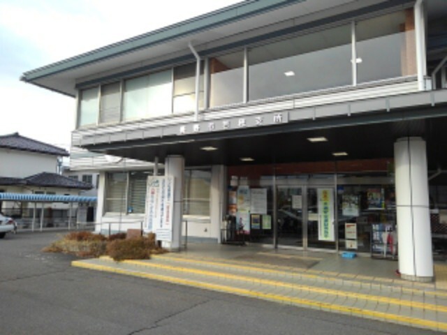 役所　長野市役所若穂支所（役所）まで750m