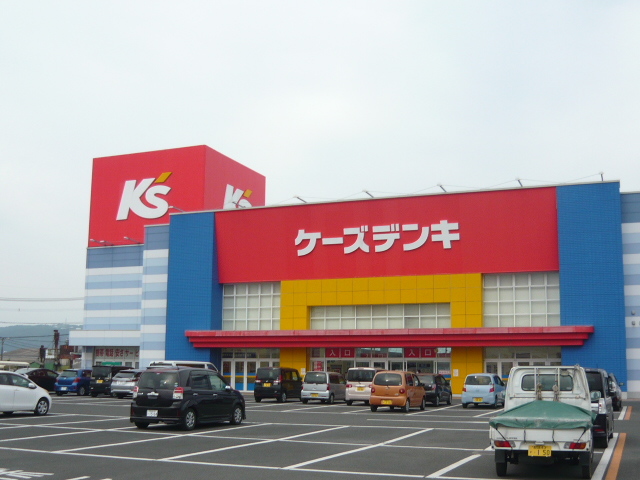 その他　ケーズデンキ薩摩川内店（その他）まで1250m