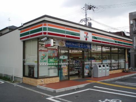サザンクロス　セブンイレブン摂津千里丘東1丁目店（その他　569m）