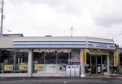 コンビニ　ローソン 伏見久我橋店（コンビニ）まで298m