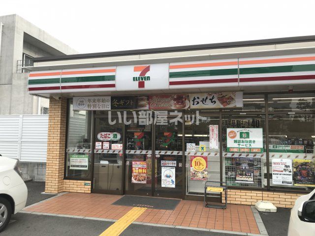 コンビニ　コンビニ（コンビニ）まで862m