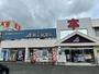 その他　精文館書店北部店（その他）まで1593m