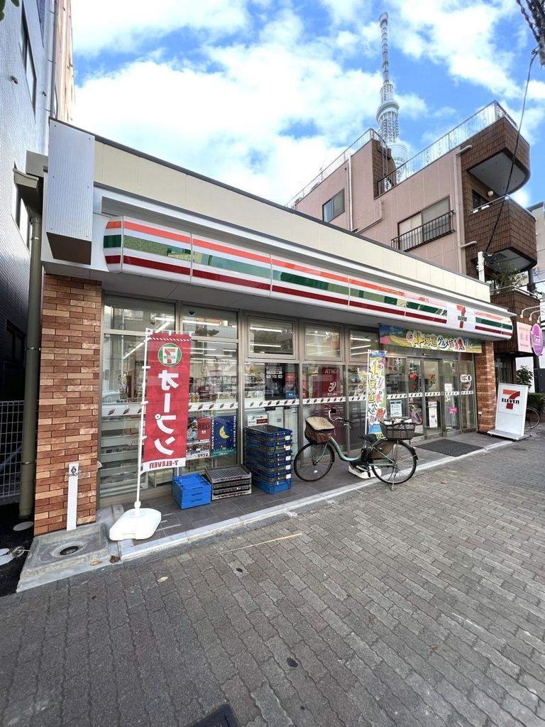 コンビニ　セブンイレブン墨田業平３丁目店（コンビニ）まで100m