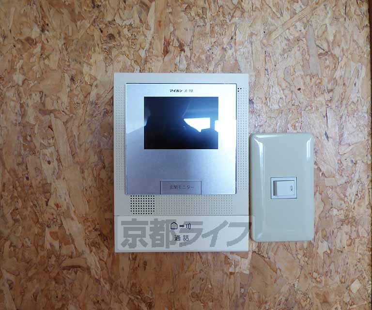 セキュリティ　来客時も安心です。