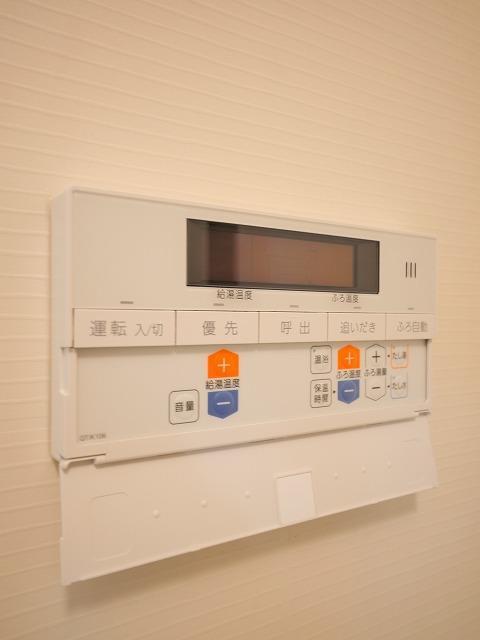 その他設備　現状優先です