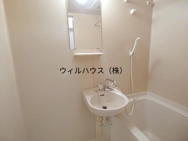 洗面設備　洗面台付き！