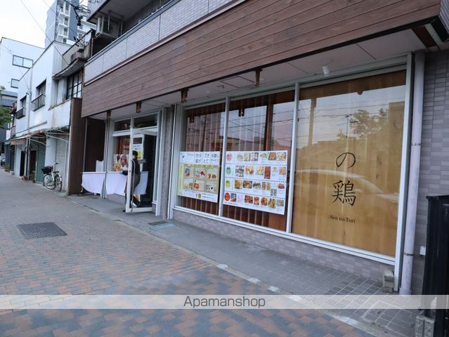 その他　千の鳥（その他）まで409m