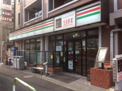 コンビニ　生活彩家ANAインターコンチネンタルホテル東京店（コンビニ）まで156m