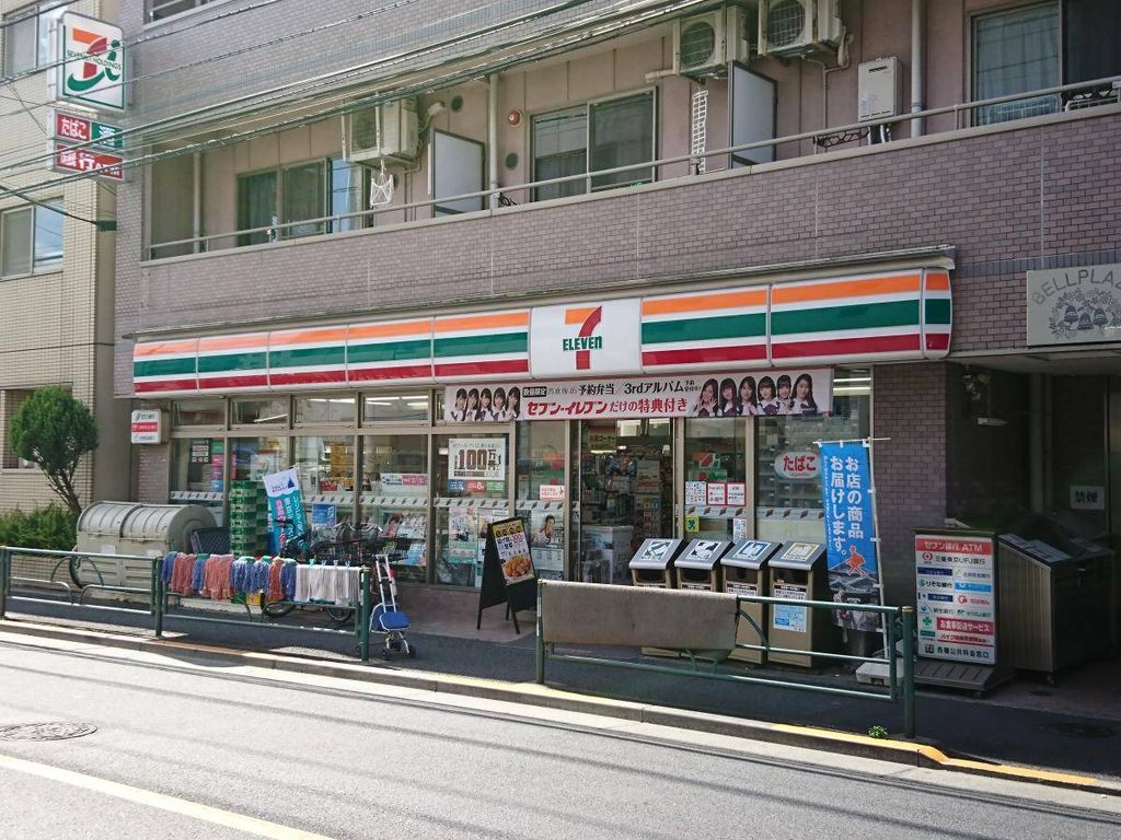コンビニ　セブンイレブン中野中央4丁目店（コンビニ）まで400m
