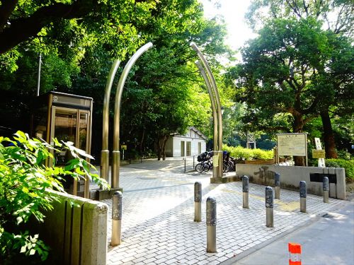 公園　中根公園（公園）まで645m