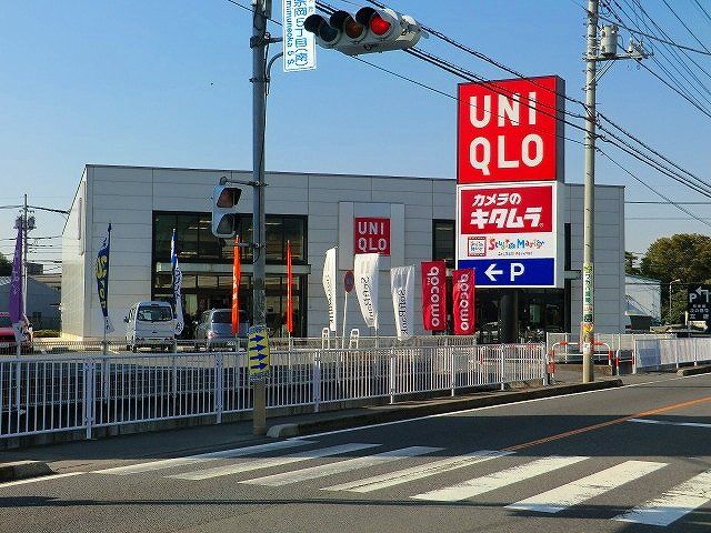 その他　CASUAL & SHOESアベイル上宗岡店（その他）まで730m