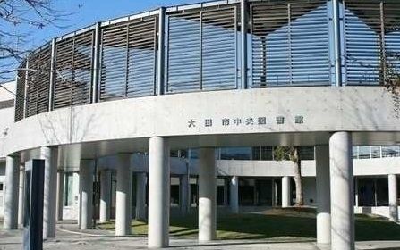 図書館　大田市中央図書館（図書館）まで1400m
