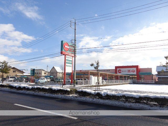 その他　スーパー三心うずら店（その他）まで383m