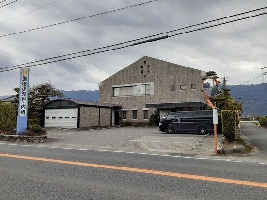 病院　原田小児科内科医院（病院）まで70m