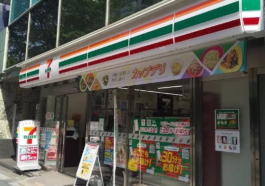 コンビニ　セブンイレブン 九段南3丁目店（コンビニ）まで1187m