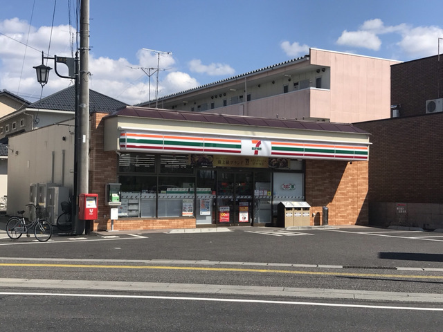 コンビニ　セブンイレブン郡山日大前店（コンビニ）まで470m