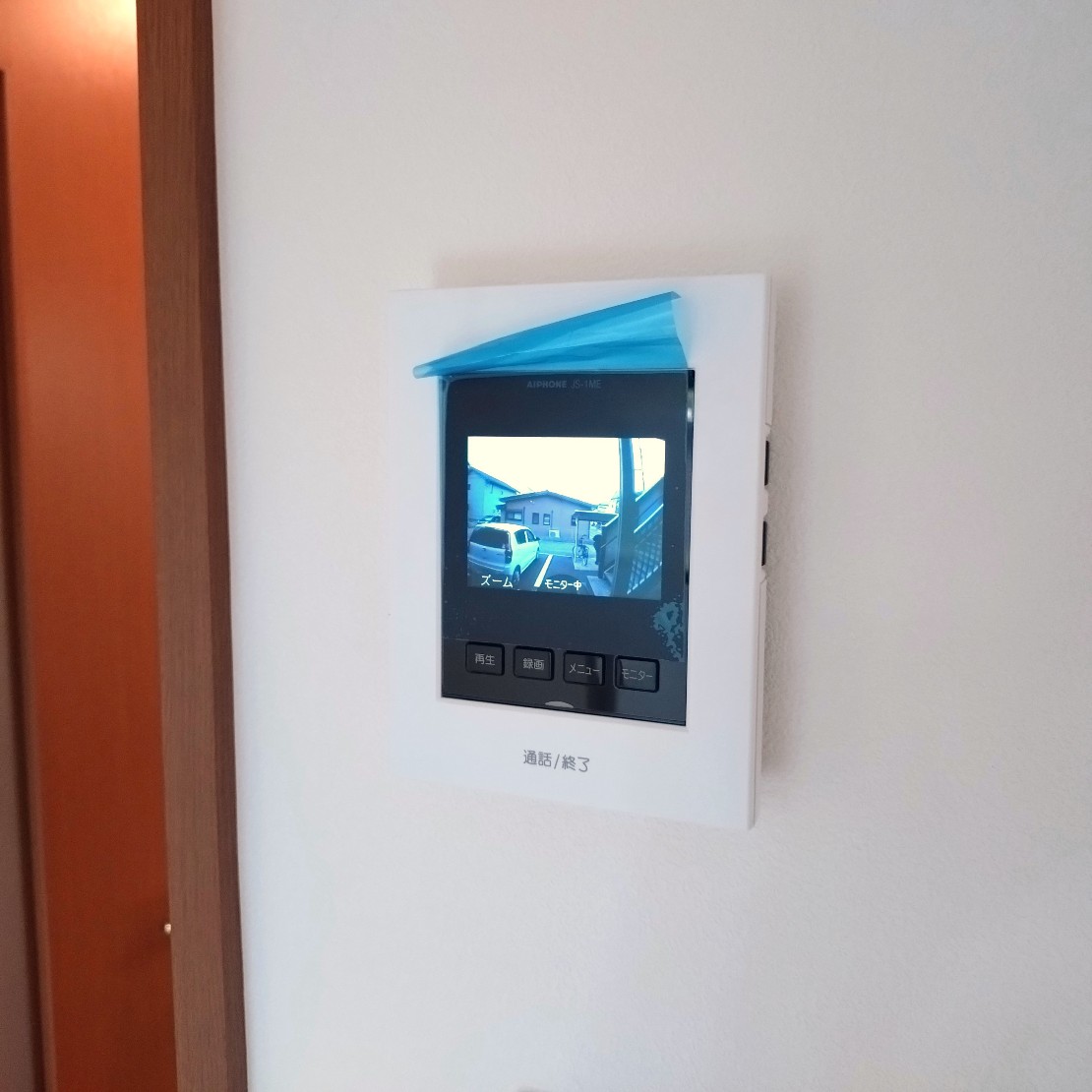 セキュリティ　安心のＴＶインターホン！