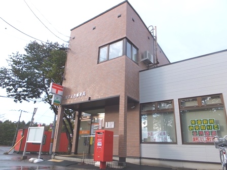 郵便局　江別文京台郵便局（郵便局）まで814m