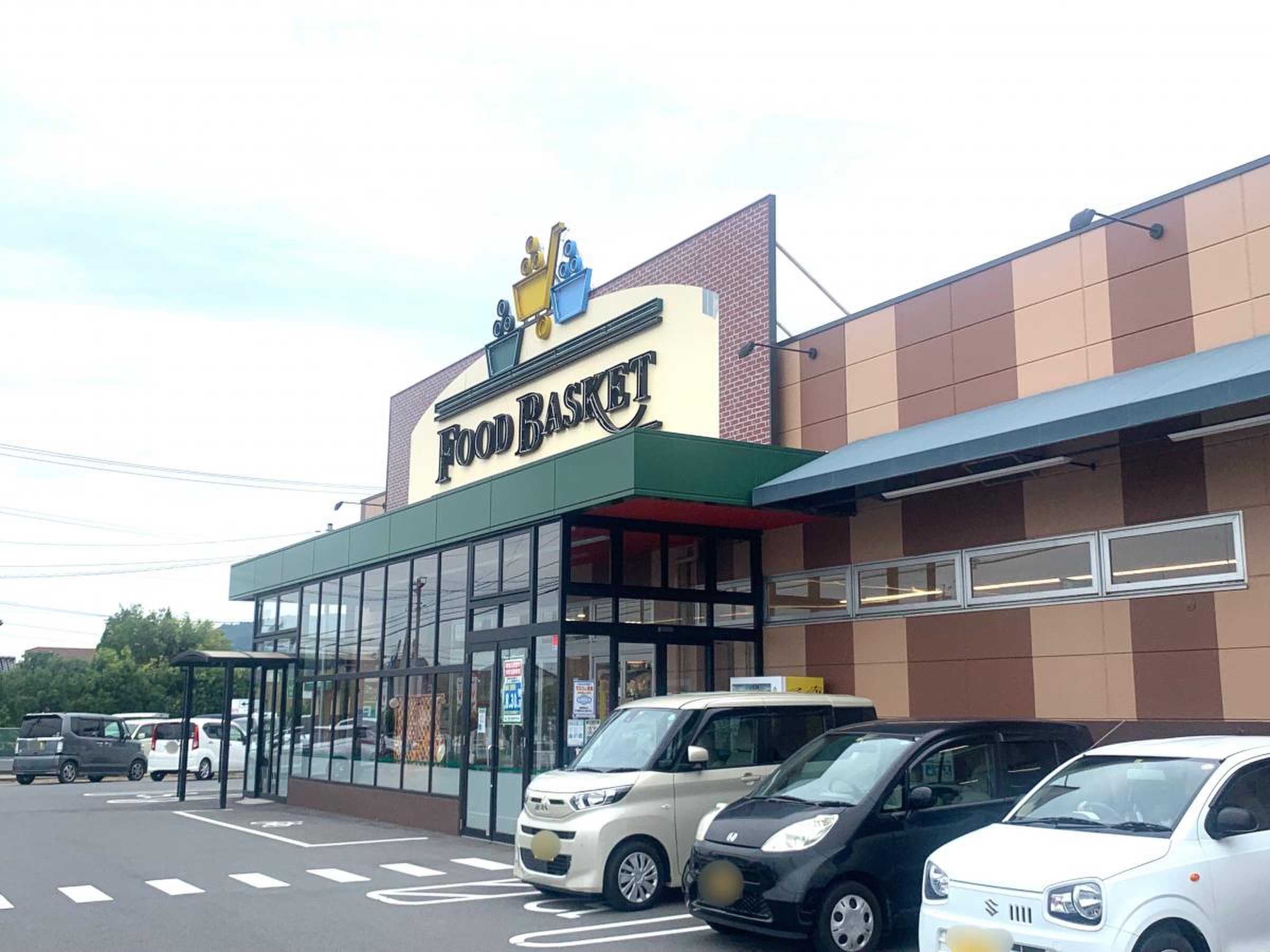 スーパー　ニシナフードバスケット真備店（スーパー）まで271m