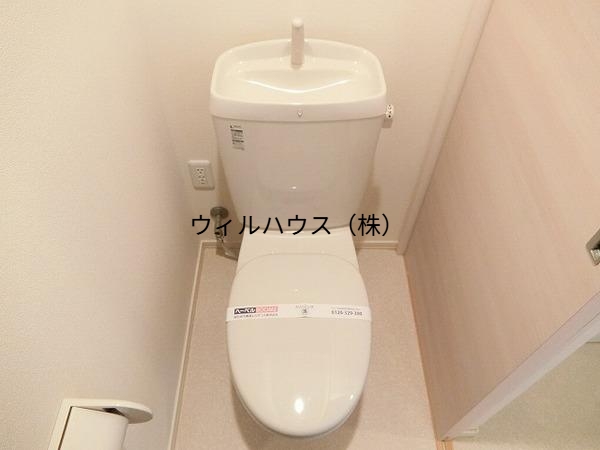トイレ　ウォシュレット設置可！