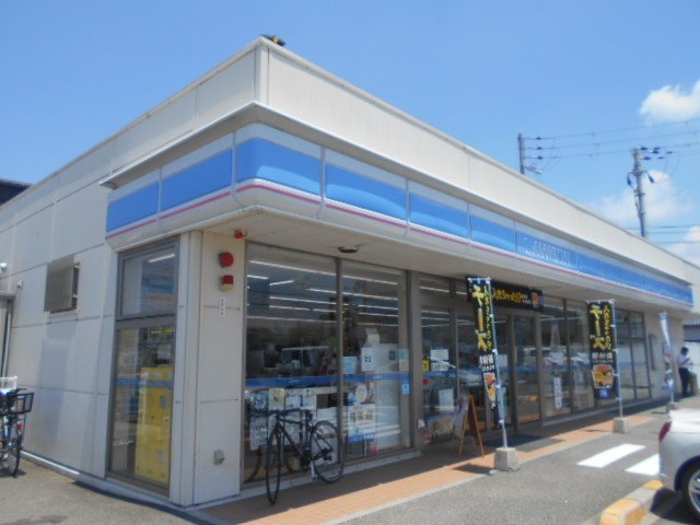 その他　ローソン和歌山吉礼店様まで250m