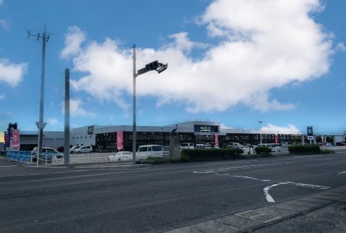 ホームセンター　ホームプラザナフコ 出水インター店（ホームセンター）まで1908m