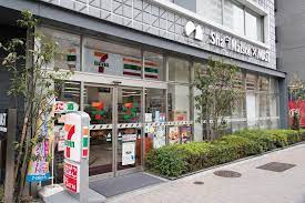 コンビニ　セブンイレブン 港区一の橋店（コンビニ）まで233m