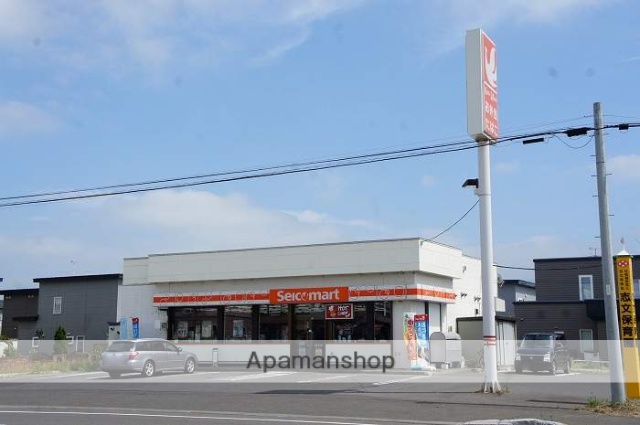 コンビニ　セイコーマート（コンビニ）まで669m