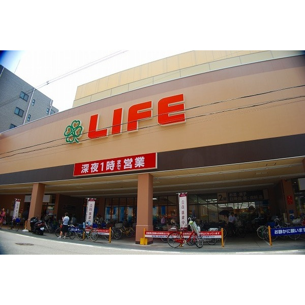 スーパー　ライフ靱店（スーパー）まで421m