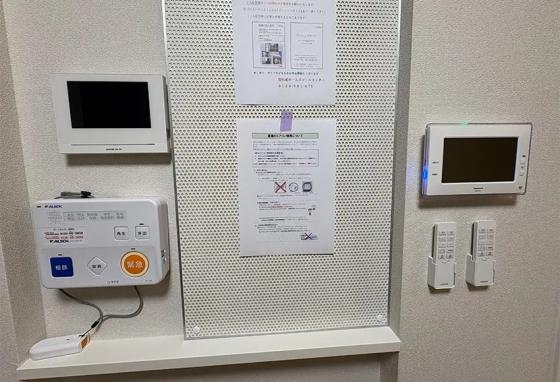 セキュリティ　ＡＬＳＯＫの見守りサポートコントローラーあり！