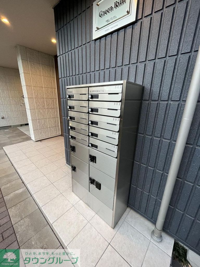 その他　エントランス