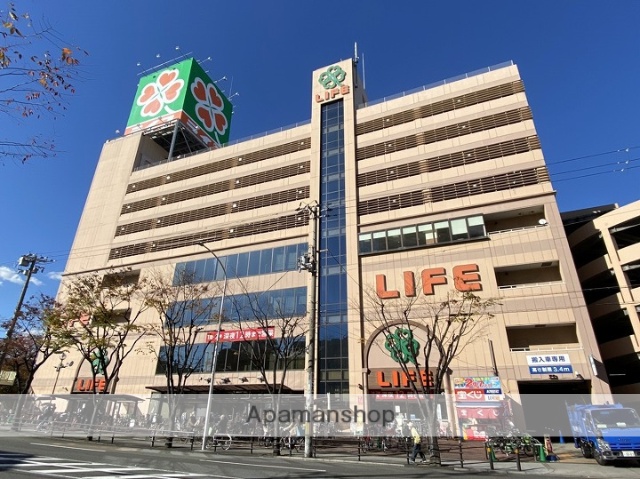 スーパー　ライフ今里店（スーパー）まで436m