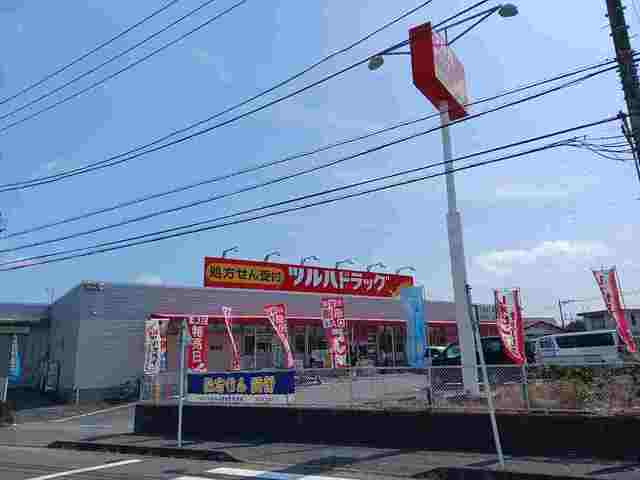 ドラックストア　ツルハドラッグ磯部店（ドラッグストア）まで900m