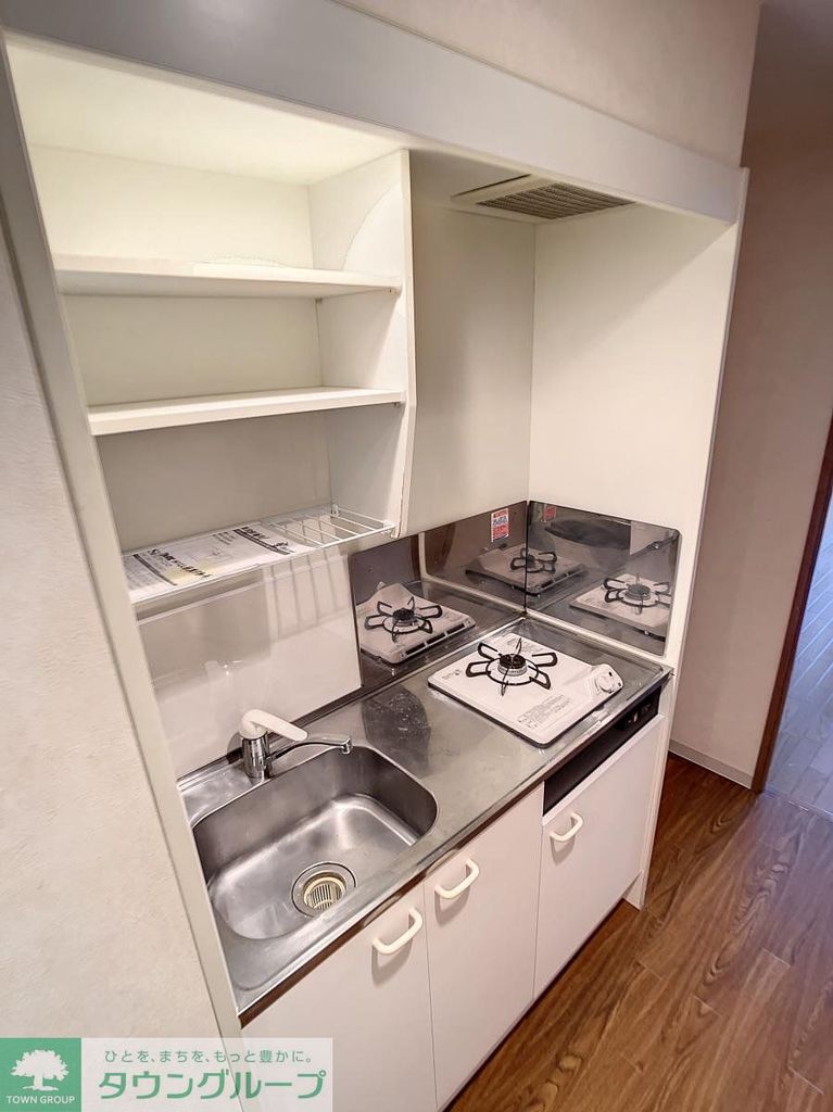キッチン　★タウンハウジング目黒店取り扱い物件★
