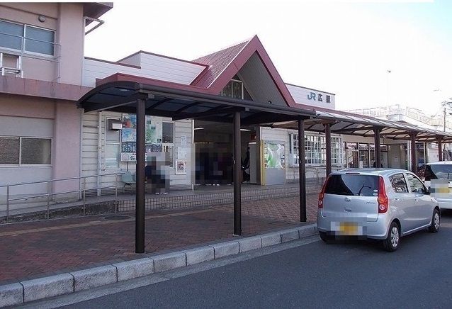 その他　JR広駅（その他）まで1100m