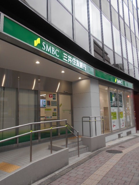 銀行　三井住友銀行　高田馬場支店（銀行）まで378m