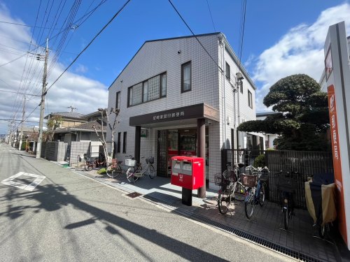 郵便局　尼崎東園田郵便局（郵便局）まで436m