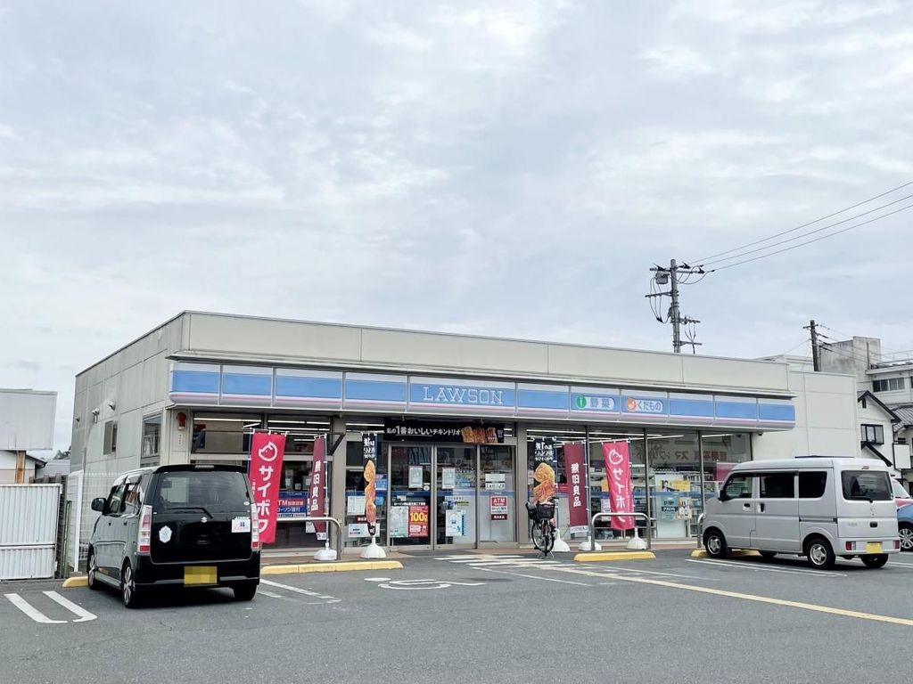 コンビニ　ローソン 狭山富士見二丁目店（コンビニ）まで1100m